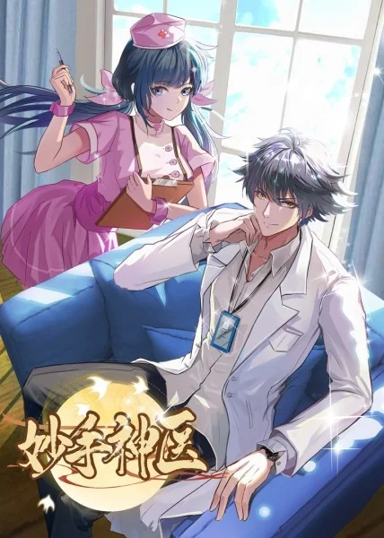 泛页面关键词1281