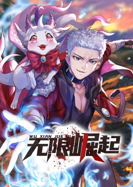 泛页面关键词0743