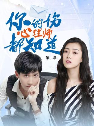 泛页面关键词4826