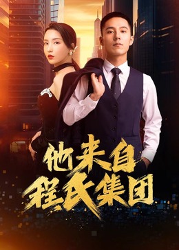 泛页面关键词2525