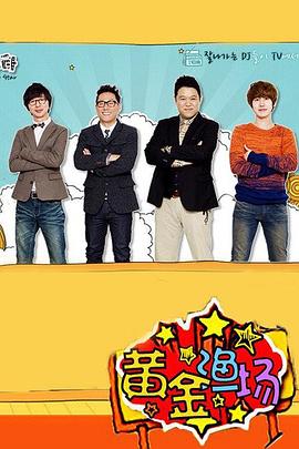 泛页面关键词0118