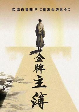 泛页面关键词3864