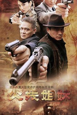 泛页面关键词4869