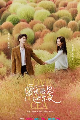 泛页面关键词1906