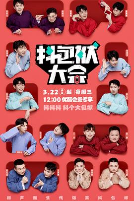 泛页面关键词0347