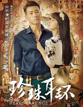 泛页面关键词0138