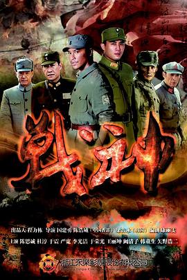 泛页面关键词3954