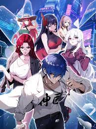 泛页面关键词2982