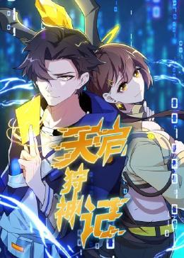 泛页面关键词2743