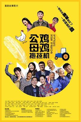 泛页面关键词1087