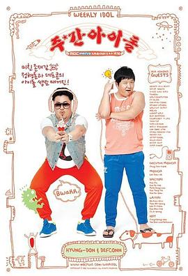 泛页面关键词4739