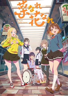 泛页面关键词2527