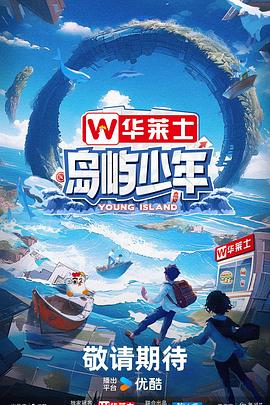 泛页面关键词1511