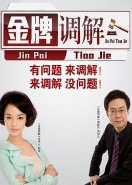 泛页面关键词4924