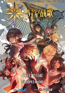 泛页面关键词4684