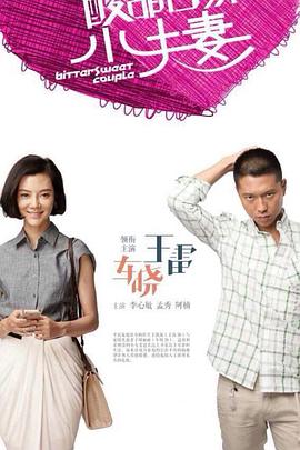 泛页面关键词1149