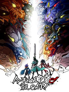 泛页面关键词4947