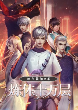 泛页面关键词1618