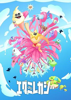 泛页面关键词0426