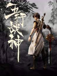 泛页面关键词4267