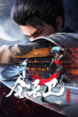 泛页面关键词0904