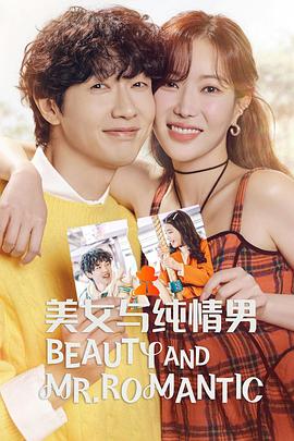 泛页面关键词2268