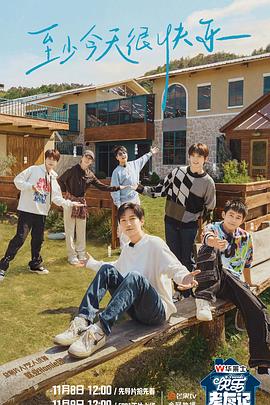 泛页面关键词4930