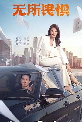 泛页面关键词2337