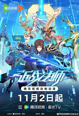 泛页面关键词2930