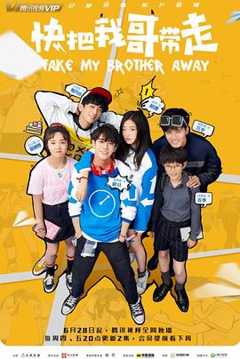 泛页面关键词3502