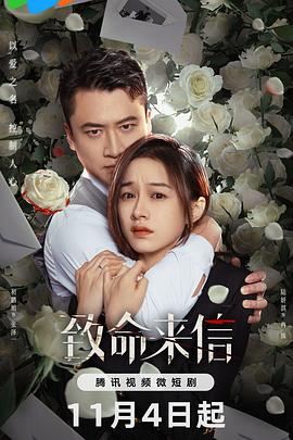 泛页面关键词2037