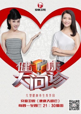 泛页面关键词4263