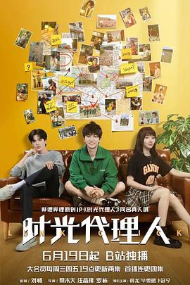 泛页面关键词0190