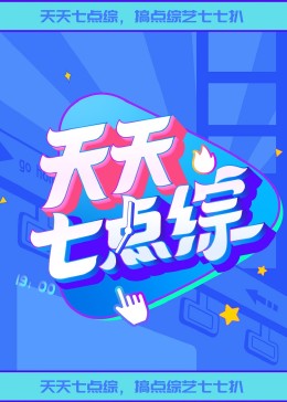 泛页面关键词3364