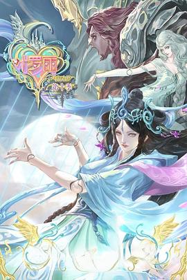 泛页面关键词3756