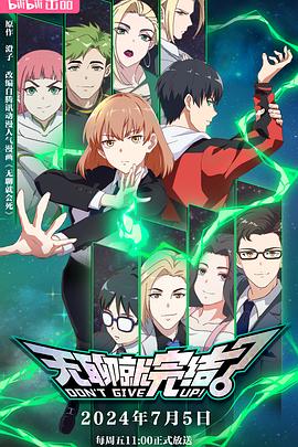 泛页面关键词2745