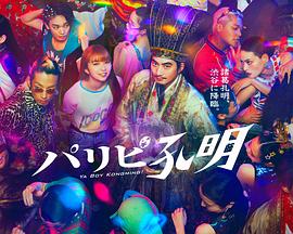 泛页面关键词2776