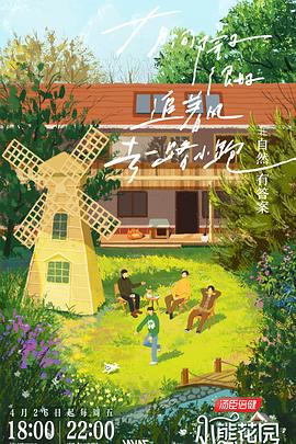 泛页面关键词3290