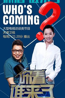 泛页面关键词0818