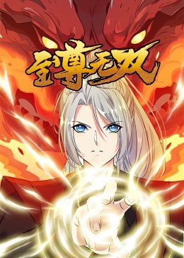 泛页面关键词4252