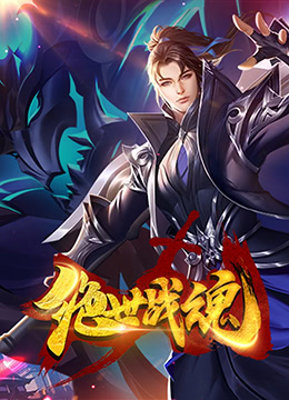 泛页面关键词3653