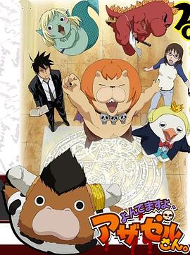 泛页面关键词2840