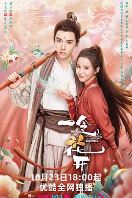 泛页面关键词2169