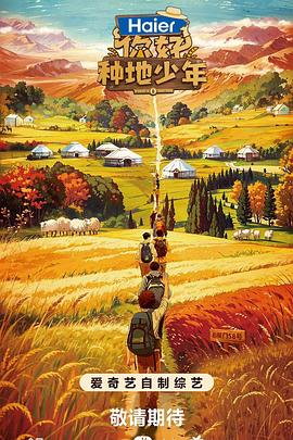 泛页面关键词0593