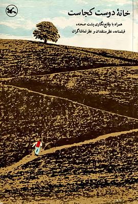 泛页面关键词1285