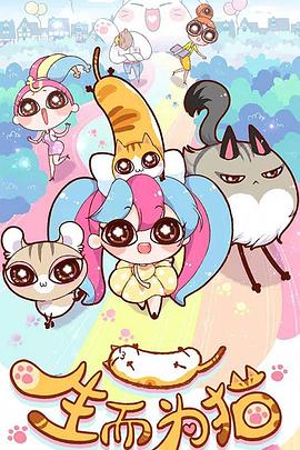 泛页面关键词2679