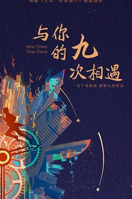 泛页面关键词3258