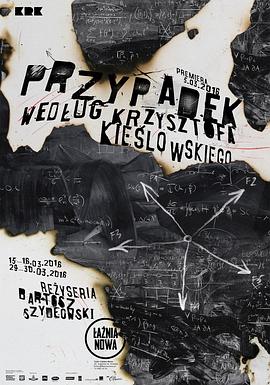 泛页面关键词1621