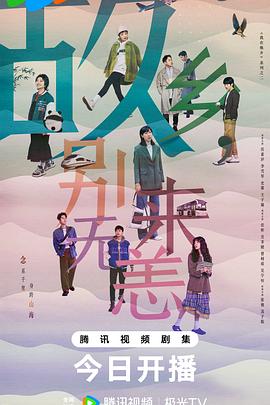 泛页面关键词1370