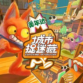 泛页面关键词0676